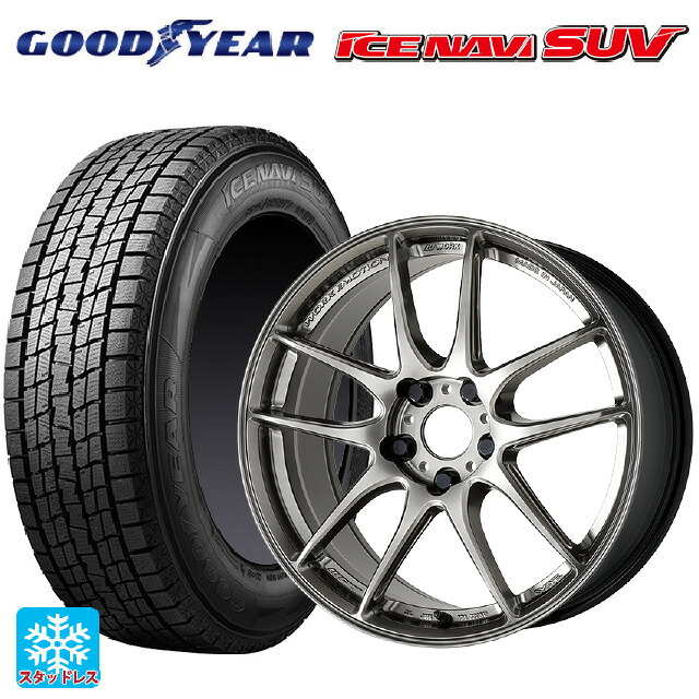 235/65R18 106Q グッドイヤー アイスナビ SUV # ワーク エモーション CR至極 GGM 18-8.5J 国産車用 スタッドレスタイヤホイール4本セット｜タイヤホイール専門店コニシタイヤ
