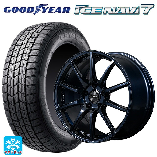 2024年製 235/50R18 97Q グッドイヤー アイスナビ7(数量限定) # レイズ グラムライツ 57TR 2XZ 18-8J 国産車用 スタッドレスタイヤホイール4本セット