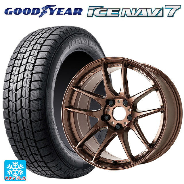 2025年製 215/50R17 91Q グッドイヤー アイスナビ7(数量限定) # ワーク エモーション CR至極 AMG 17-7J 国産車用 スタッドレスタイヤホイール4本セット