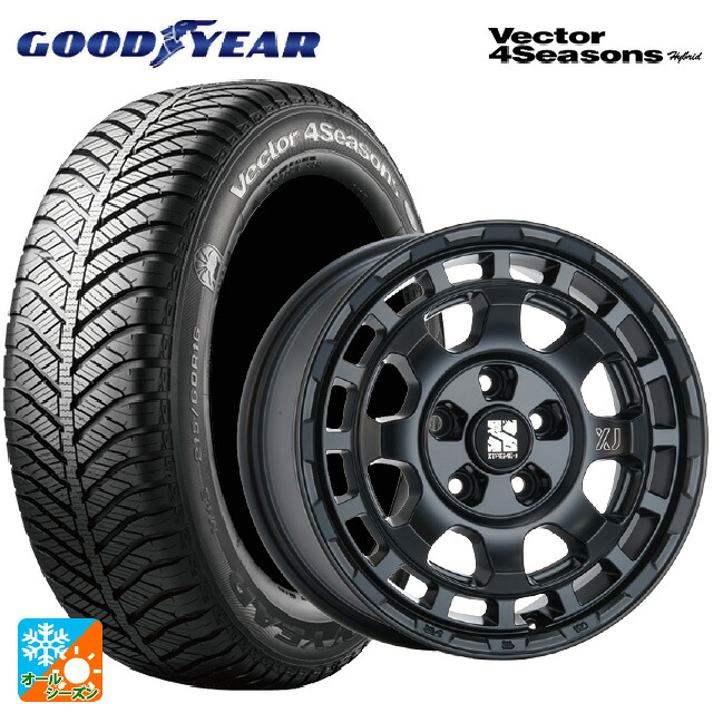 スズキ ハスラー(MR52/92S)用 165/65R14 79H グッドイヤー ベクターフォーシーズンズ ハイブリッド エムエルジェイ エクストリームJ サバンザ マットブロンズ 新品オールシーズンタイヤホイール 4本セット