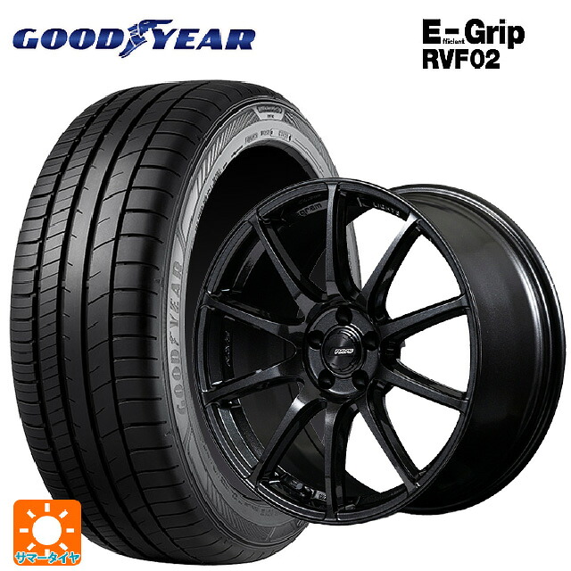 225/45R18 95W XL グッドイヤー エフィシェントグリップ RVF02 レイズ グラムライツ 57TR 6XZ 18-7.5J 国産車用 サマータイヤホイール4本セット|タイヤホイール専門店コニシタイヤ