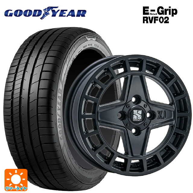 165/55R15 75V グッドイヤー エフィシェントグリップ RVF02 エムエルジェイ エクストリームJ クアッド サテンブラック 15-4.5J 国産車用 サマータイヤホイール4本セット｜タイヤホイール専門店コニシタイヤ