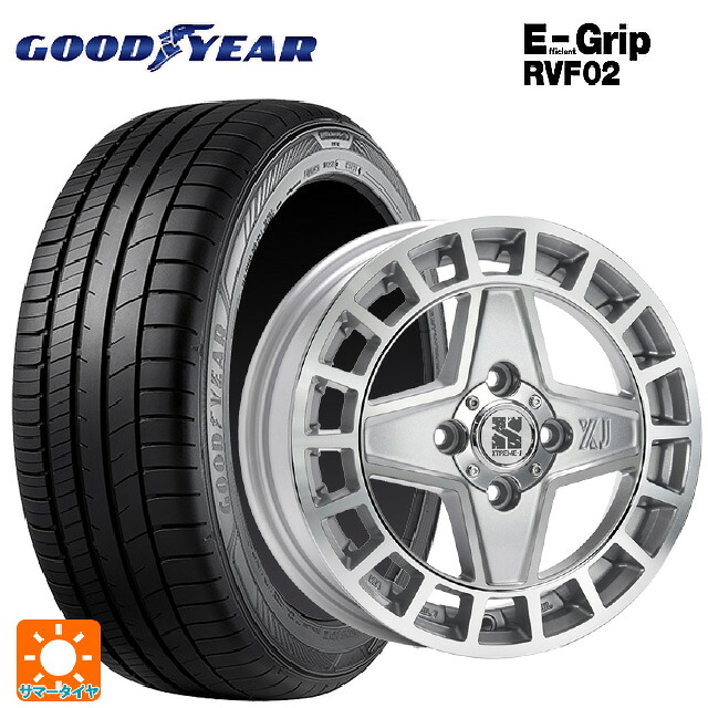 165/65R14 79H グッドイヤー エフィシェントグリップ RVF02 エムエルジェイ エクストリームJ クアッド グロスマシンド 14-4.5J 国産車用 サマータイヤホイール4本セット