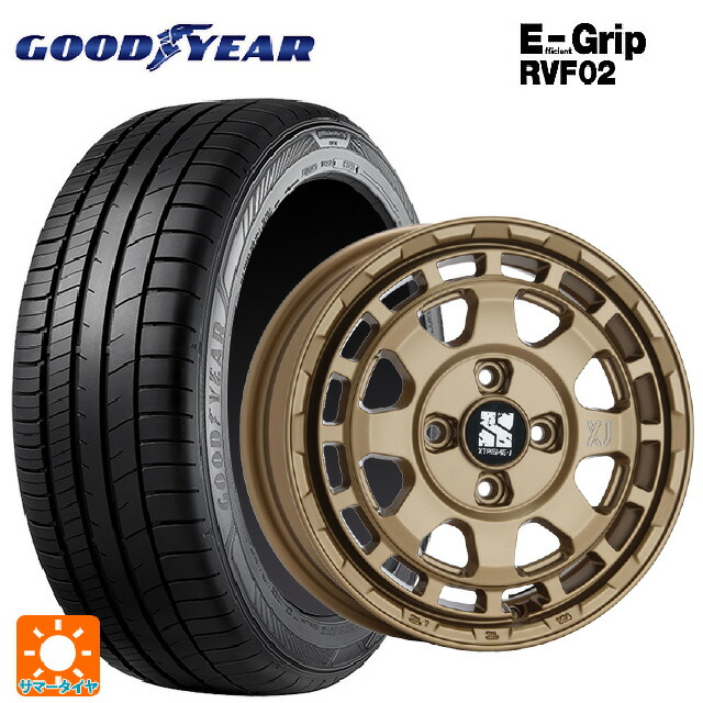 205/65R16 95H グッドイヤー エフィシェントグリップ RVF02 エムエルジェイ エクストリームJ サバンザ サテンブラック 16-7J 国産車用 サマータイヤホイール4本セット