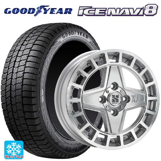 スズキ ハスラー(MR52/92S)用 165/70R14 81Q グッドイヤー アイスナビ8 # エムエルジェイ エクストリームJ クアッド グロスマシンド 新品スタッドレスタイヤホイール 4本セット