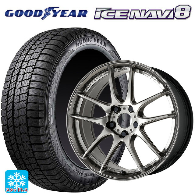 245/45R18 100Q XL グッドイヤー アイスナビ8 # ワーク エモーション CR至極 GGM 18-8.5J 国産車用 スタッドレスタイヤホイール4本セット|タイヤホイール専門店コニシタイヤ