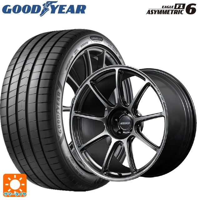 235/55R20 105W XL グッドイヤー イーグル F1 アシメトリック6 レイズ ボルクレーシング GT90 HM 20-8.5J 国産車用 サマータイヤホイール4本セット|タイヤホイール専門店コニシタイヤ