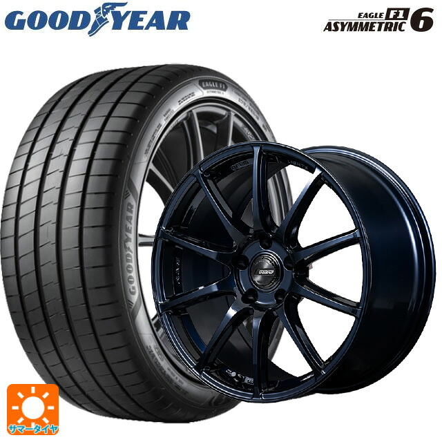 225/45R18 95Y XL グッドイヤー イーグル F1 アシメトリック6 レイズ グラムライツ 57TR 2XZ 18-8.5J 国産車用 サマータイヤホイール4本セット