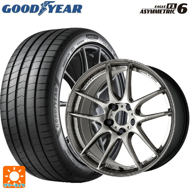 245/40R18 97Y XL グッドイヤー イーグル F1 アシメトリック6 ワーク エモーション CR至極 GGM 18-8.5J 国産車用 サマータイヤホイール4本セット|タイヤホイール専門店コニシタイヤ