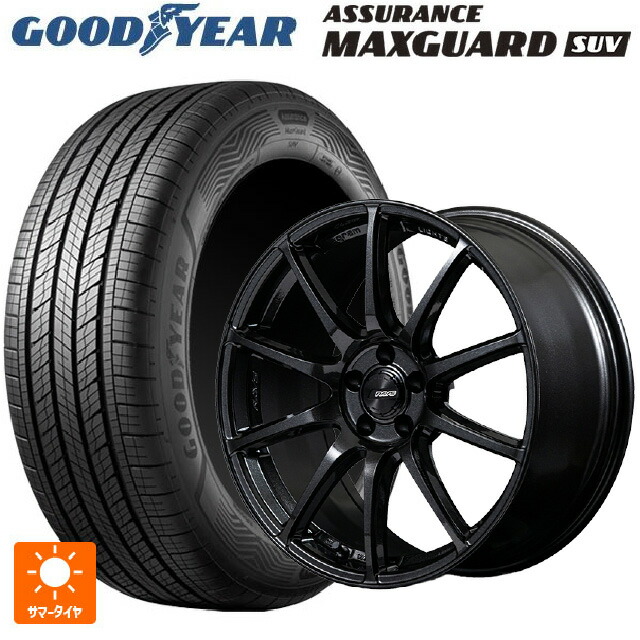 225/50R18 99W XL グッドイヤー アシュアランス マックスガード SUV レイズ グラムライツ 57TR 6XZ 18-7.5J 国産車用 サマータイヤホイール4本セット
