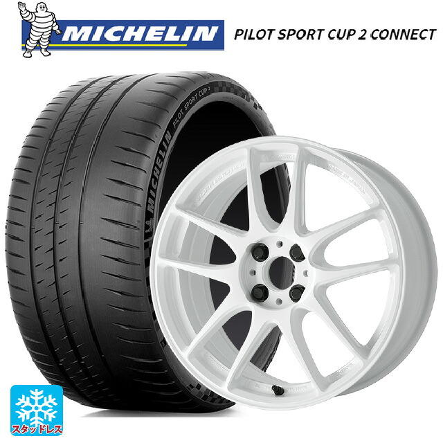 245/40R18 97Y XL ミシュラン 正規品 パイロットスポーツカップ2コネクト ワーク エモーション CR至極 ICW 18-8.5J 国産車用 サマータイヤホイール4本セット