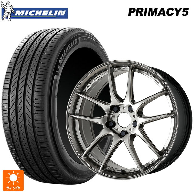 235/45R18 98Y XL ミシュラン プライマシー5 正規品 ワーク エモーション CR至極 GGM 18-8.5J 国産車用 サマータイヤホイール4本セット|タイヤホイール専門店コニシタイヤ