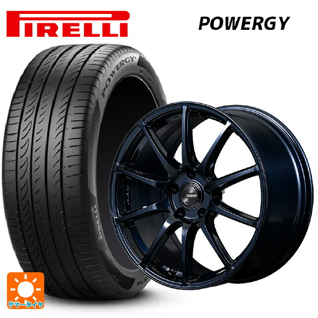 225/40R18 92W XL ピレリ パワジー 正規品 レイズ グラムライツ 57TR 2XZ 18-7.5J 国産車用 サマータイヤホイール4本セット