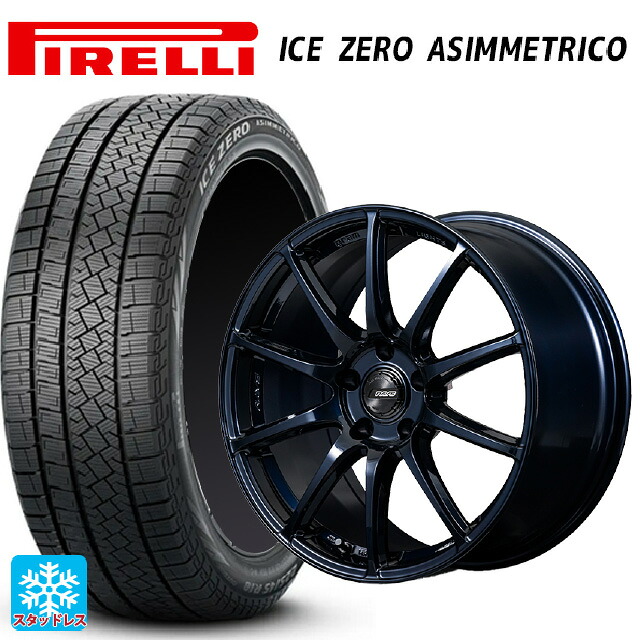 245/40R18 97H XL ピレリ アイスゼロ アシンメトリコ 正規品 # レイズ グラムライツ 57TR 2XZ 18-8J 国産車用 スタッドレスタイヤホイール4本セット