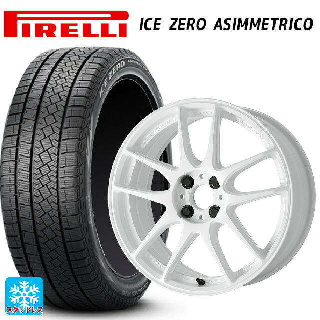 2024年製 235/50R18 101H XL ピレリ アイスゼロ アシンメトリコ 正規品 # ワーク エモーション CR至極 ICW 18-8.5J 国産車用 スタッドレスタイヤホイール4本セット｜タイヤホイール専門店コニシタイヤ