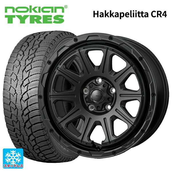 ニッサン キックス(P16系)用 215/65R16 109/107R ノキアン ハッカペリッタCR4 ジャパン三陽 ハイブロック レグルス サテンブラック 新品スタッドレスタイヤホイール 4本セット|タイヤホイール専門店コニシタイヤ