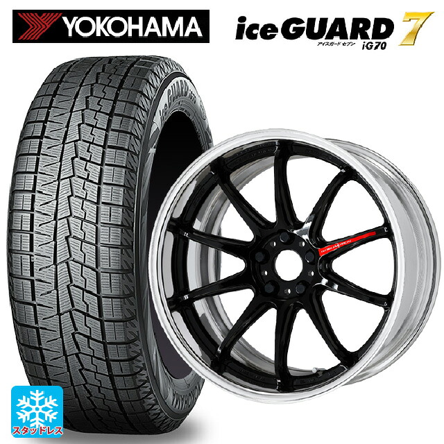 245/45R19 102Q ヨコハマ アイスガード7(IG70) ワーク エモーション ZR10 2P BLK 19-8.5J 国産車用 スタッドレスタイヤホイール4本セット|タイヤホイール専門店コニシタイヤ