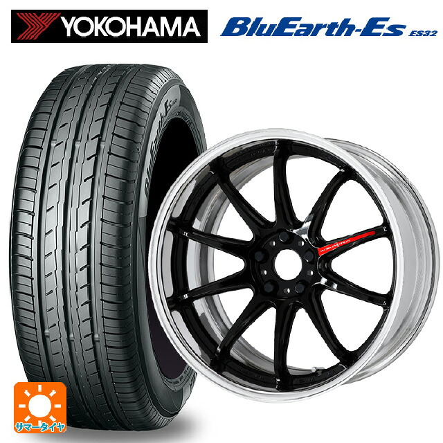 225/35R19 84W ヨコハマ ブルーアースEs ES32 ワーク エモーション ZR10 2P BLK 19-8J 国産車用 サマータイヤホイール4本セット|タイヤホイール専門店コニシタイヤ