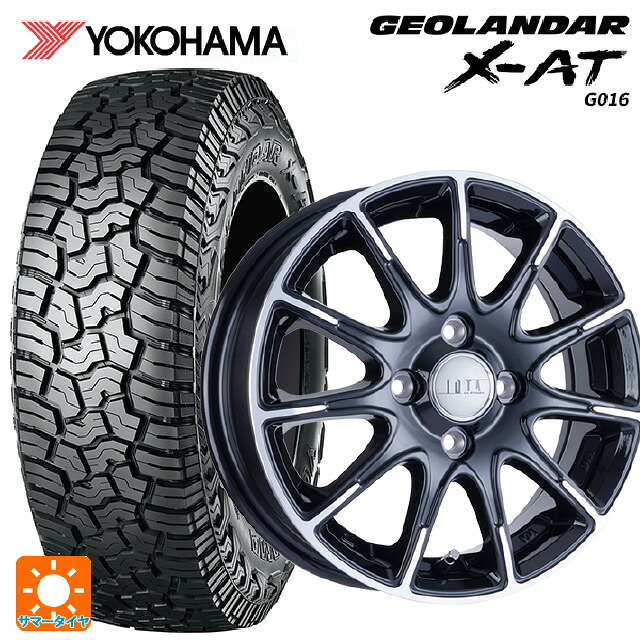 ダイハツ タフト(LA900/LA910)用 165/70R15 82S ヨコハマ ジオランダー X-AT G016 ブラックレター 正規品 阿部商会 ラ･ストラーダ ティラード イオタ ブラックポリッシュ 新品サマータイヤホイール 4本セット｜タイヤホイール専門店コニシタイヤ