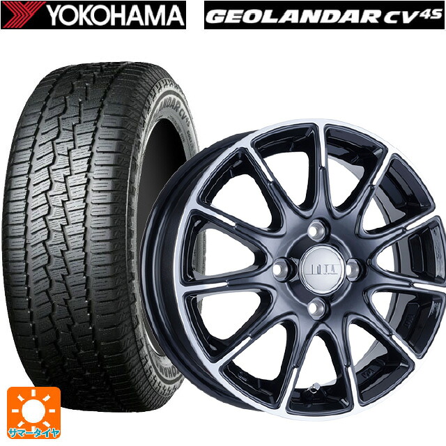 ミツビシ デリカミニ(4WD車)(B3系)用 165/60R15 77H ヨコハマ ジオランダー CV G058 正規品 阿部商会 ラ･ストラーダ ティラード イオタ ブラックポリッシュ 新品サマータイヤホイール 4本セット｜タイヤホイール専門店コニシタイヤ