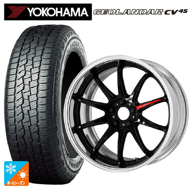 225/55R19 99V ヨコハマ ジオランダー CV 4S G061 正規品 ワーク エモーション ZR10 2P BLK 19-8J 国産車用 オールシーズンタイヤホイール4本セット|タイヤホイール専門店コニシタイヤ
