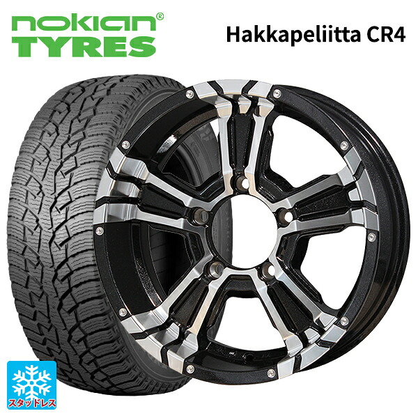 215/65R16 109/107R ノキアン ハッカペリッタCR4 エムアイディー ナイトロパワー クロスクロウ ブラックメタリック＋ミラーカット 16-6J 国産車用 スタッドレスタイヤホイール4本セット｜タイヤホイール専門店コニシタイヤ