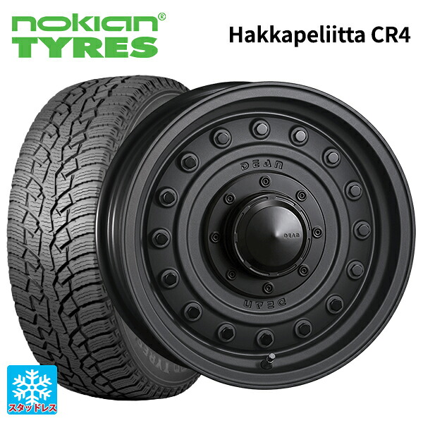 215/65R16 109/107R ノキアン ハッカペリッタCR4 クリムソン ディーン コロラド マットチャコールブラック 16-6.5J 国産車用 スタッドレスタイヤホイール4本セット｜タイヤホイール専門店コニシタイヤ