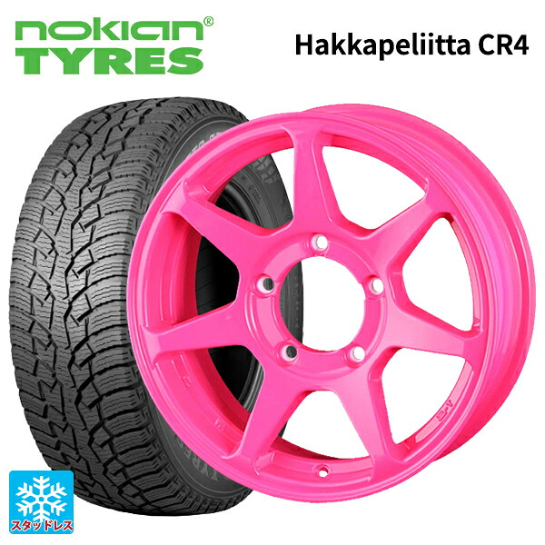 215/65R16 109/107R ノキアン ハッカペリッタCR4 ドゥオール CST ゼロワンハイパー +J 鋳出しロゴ 蛍光ピンク 16-6J 国産車用 スタッドレスタイヤホイール4本セット｜タイヤホイール専門店コニシタイヤ