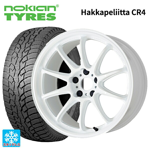 ニッサン キックス(P16系)用 215/60R17 109/107R ノキアン ハッカペリッタCR4 ワーク エモーション ZR10 AZW 新品スタッドレスタイヤホイール 4本セット｜タイヤホイール専門店コニシタイヤ