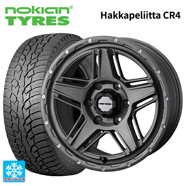 215/60R17 109/107R ノキアン ハッカペリッタCR4 ウェッズ マッドヴァンス07 FLINT GRAY 17-6.5J 国産車用 スタッドレスタイヤホイール4本セット|タイヤホイール専門店コニシタイヤ