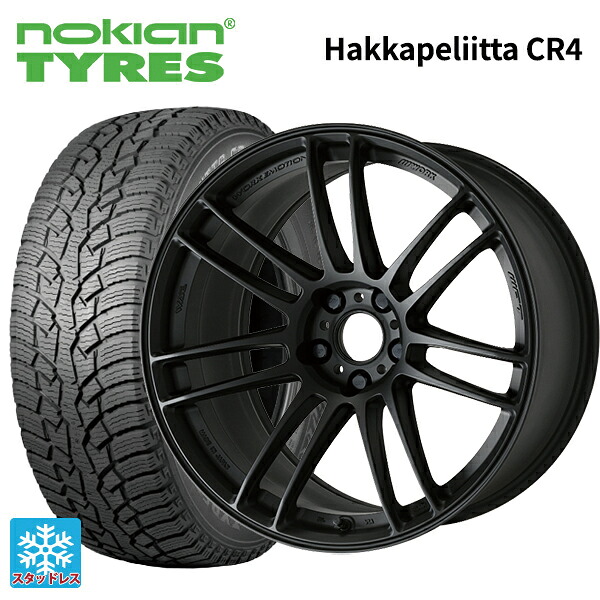 ニッサン キックス(P16系)用 215/60R17 109/107R ノキアン ハッカペリッタCR4 ワーク エモーション ZR7 MBL 新品スタッドレスタイヤホイール 4本セット｜タイヤホイール専門店コニシタイヤ