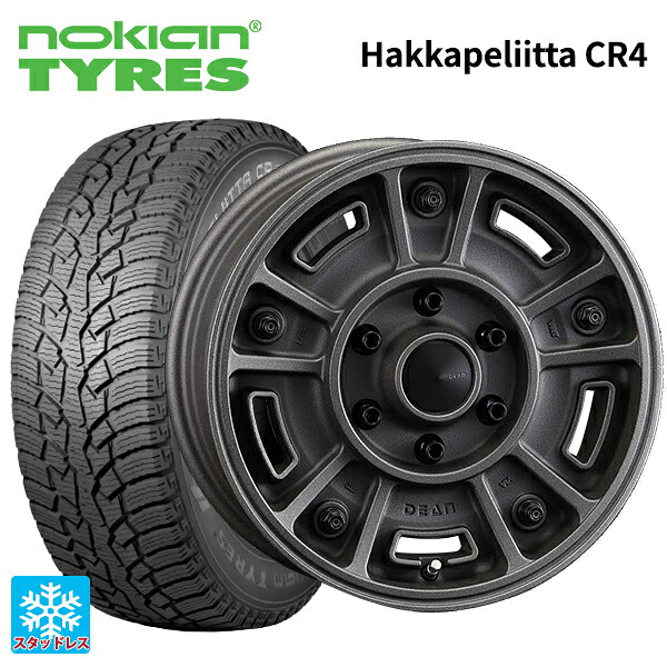 215/65R16 109/107R ノキアン ハッカペリッタCR4 クリムソン ディーン BJ メキシカン ショットチャコールブラック 16-6.5J 国産車用 スタッドレスタイヤホイール4本セット|タイヤホイール専門店コニシタイヤ