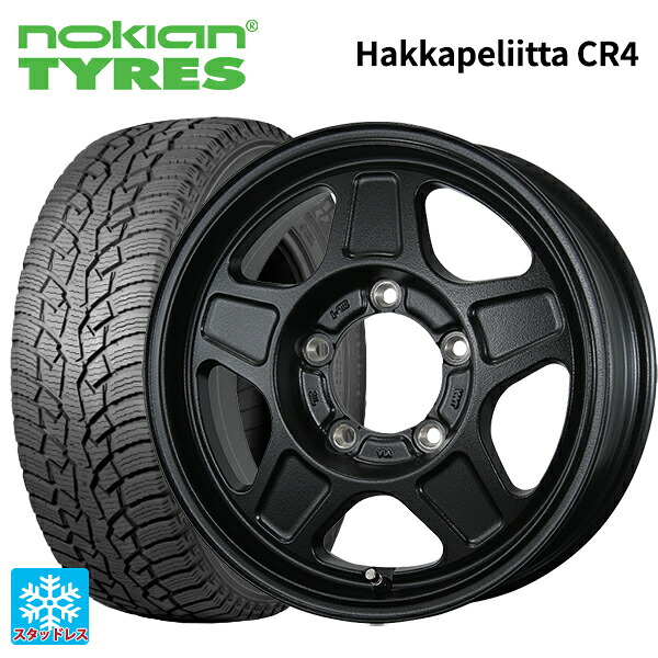 215/65R16 109/107R ノキアン ハッカペリッタCR4 トピー ランドフット GWD R/B 16-5.5J 国産車用 スタッドレスタイヤホイール4本セット｜タイヤホイール専門店コニシタイヤ
