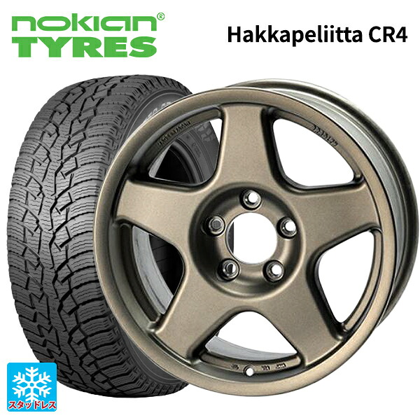 215/65R16 109/107R ノキアン ハッカペリッタCR4 4×4エンジニアリング ブラッドレーV マットブロンズ 16-6J 国産車用 スタッドレスタイヤホイール4本セット|タイヤホイール専門店コニシタイヤ