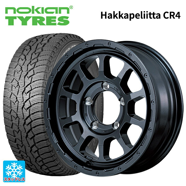 215/65R16 109/107R ノキアン ハッカペリッタCR4 エムアイディー ナイトロパワー M10 PERSHING バレルブラックエディション バレルブラック 16-5.5J 国産車用 スタッドレスタイヤホイール4本セット｜タイヤホイール専門店コニシタイヤ 121,920円