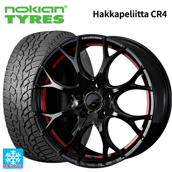 ニッサン キックス(P16系)用 215/60R17 109/107R ノキアン ハッカペリッタCR4 ウェッズ ノヴァリス ローグユーワイ BK/RED 新品スタッドレスタイヤホイール 4本セット|タイヤホイール専門店コニシタイヤ