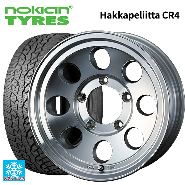 215/65R16 109/107R ノキアン ハッカペリッタCR4 ウェッズ ジムライン タイプ2 POL 16-6J 国産車用 スタッドレスタイヤホイール4本セット|タイヤホイール専門店コニシタイヤ