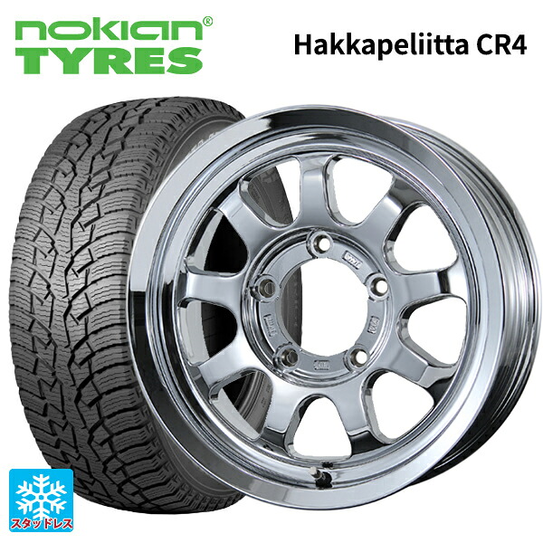 215/65R16 109/107R ノキアン ハッカペリッタCR4 トピー ブロウズ ロブナイン Chrome 16-5.5J 国産車用 スタッドレスタイヤホイール4本セット｜タイヤホイール専門店コニシタイヤ