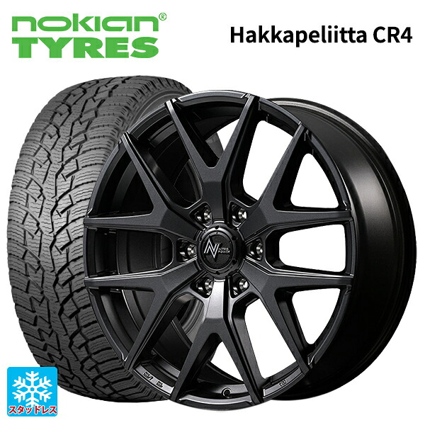 215/60R17 109/107R ノキアン ハッカペリッタCR4 エムアイディー ナイトロパワー M62 トマホーク バレルブラック 17-6.5J 国産車用 スタッドレスタイヤホイール4本セット|タイヤホイール専門店コニシタイヤ