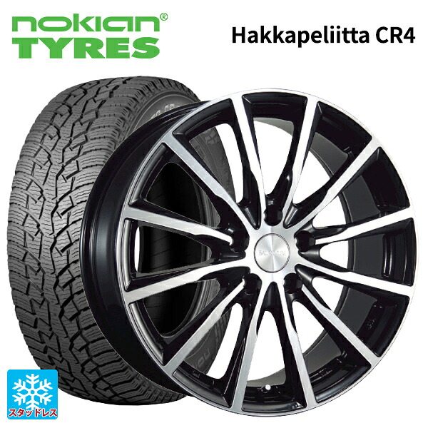 ニッサン キックス(P16系)用 215/60R17 109/107R ノキアン ハッカペリッタCR4 ブリヂストン バルミナ A12 B/N 新品スタッドレスタイヤホイール 4本セット｜タイヤホイール専門店コニシタイヤ