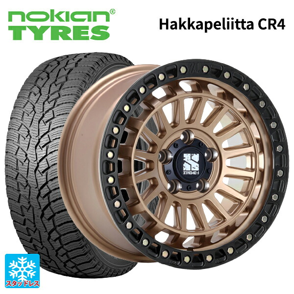215/65R16 109/107R ノキアン ハッカペリッタCR4 エムエルジェイ エクストリームJ XJ08 マットブロンズブラックリム 16-6J 国産車用 スタッドレスタイヤホイール4本セット｜タイヤホイール専門店コニシタイヤ