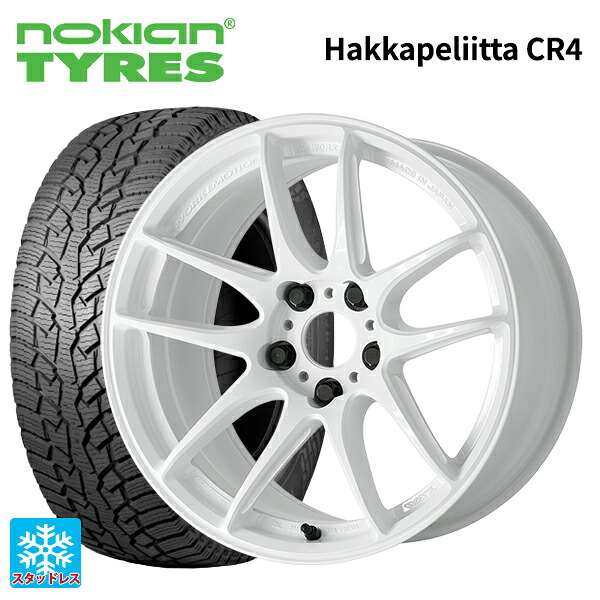 ニッサン キックス(P16系)用 215/60R17 109/107R ノキアン ハッカペリッタCR4 ワーク エモーション CR至極 ICW 新品スタッドレスタイヤホイール 4本セット|タイヤホイール専門店コニシタイヤ