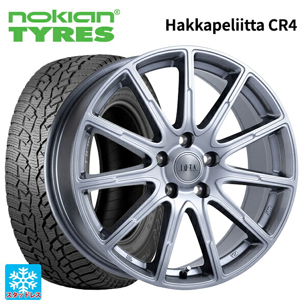 ニッサン キックス(P16系)用 215/60R17 109/107R ノキアン ハッカペリッタCR4 阿部商会 ラ・ストラーダ ティラード イオタ ハイライトシルバー 新品スタッドレスタイヤホイール 4本セット|タイヤホイール専門店コニシタイヤ