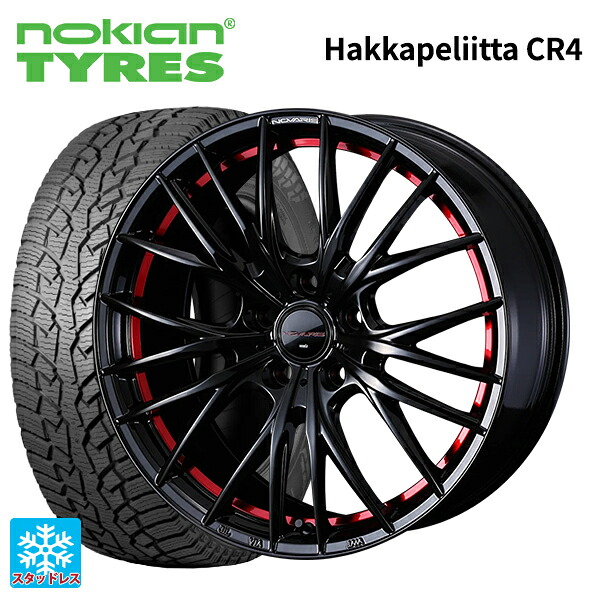 ニッサン キックス(P16系)用 215/60R17 109/107R ノキアン ハッカペリッタCR4 ウェッズ ノヴァリス ローグ QR BK/RED 新品スタッドレスタイヤホイール 4本セット｜タイヤホイール専門店コニシタイヤ