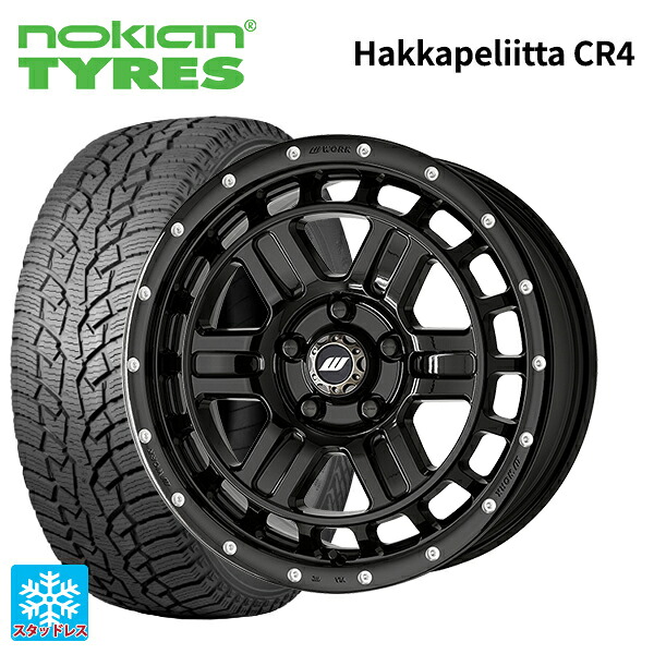 ニッサン キックス(P16系)用 215/65R16 109/107R ノキアン ハッカペリッタCR4 ワーク クラッグ ティーグラビック2 エムシープラス BLKPM 新品スタッドレスタイヤホイール 4本セット｜タイヤホイール専門店コニシタイヤ 147,260円