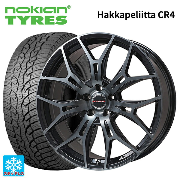 ニッサン キックス(P16系)用 215/60R17 109/107R ノキアン ハッカペリッタCR4 ビックウェイ レイシーン プラバ 7M ブラッククリア 新品スタッドレスタイヤホイール 4本セット｜タイヤホイール専門店コニシタイヤ