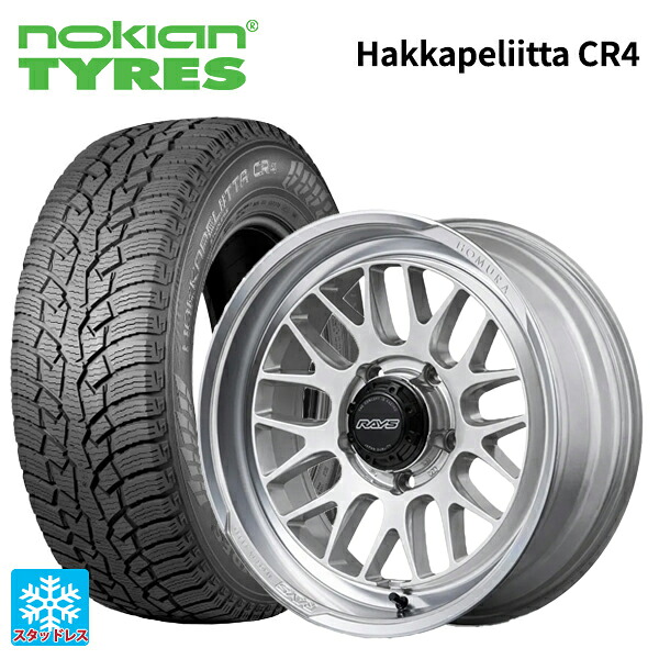 215/65R16 109/107R ノキアン ハッカペリッタCR4 レイズ ホムラ 2X9L-RA ZAJ 16-6J 国産車用 スタッドレスタイヤホイール4本セット|タイヤホイール専門店コニシタイヤ