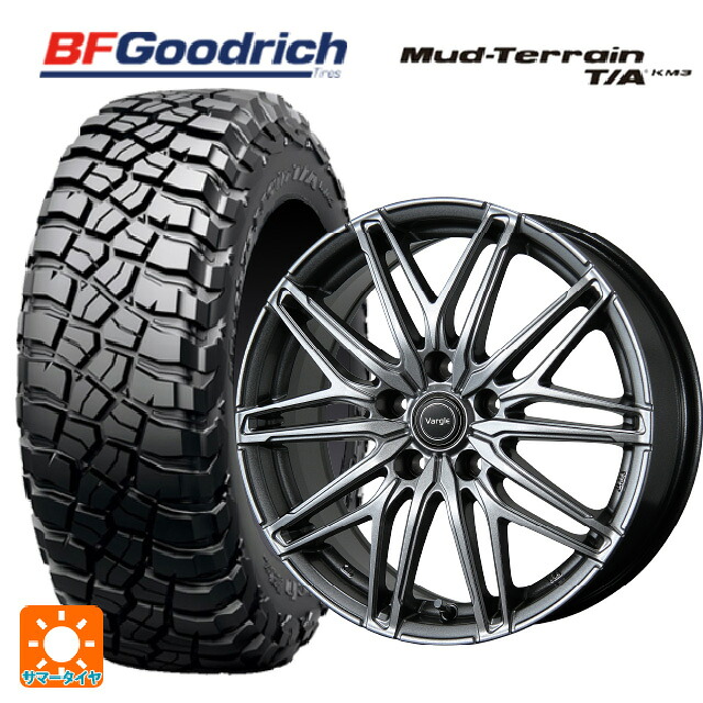 225/75R16 115/112Q BFグッドリッチ マッドテレーン TA KM3 ブラックレター 正規品 トピー ヴァーゲル アールフォーファイブ # S 16-6.5J 国産車用 サマータイヤホイール4本セット|タイヤホイール専門店コニシタイヤ