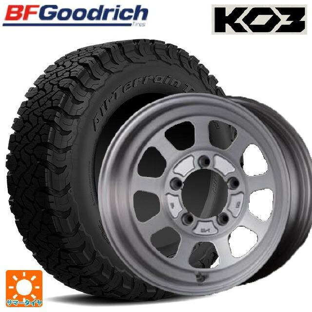 215/65R16 103/100S BFグッドリッチ オールテレーン TA KO3 ブラックレター 正規品 ファブレス ヴァローネ DTA9 ブラッシュド 16-7J 国産車用 サマータイヤホイール4本セット|タイヤホイール専門店コニシタイヤ