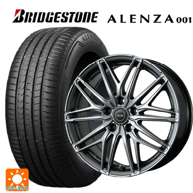 225/65R17 102H ブリヂストン アレンザ001 正規品 トピー ヴァーゲル アールフォーファイブ # S 17-7J 国産車用 サマータイヤホイール4本セット｜タイヤホイール専門店コニシタイヤ